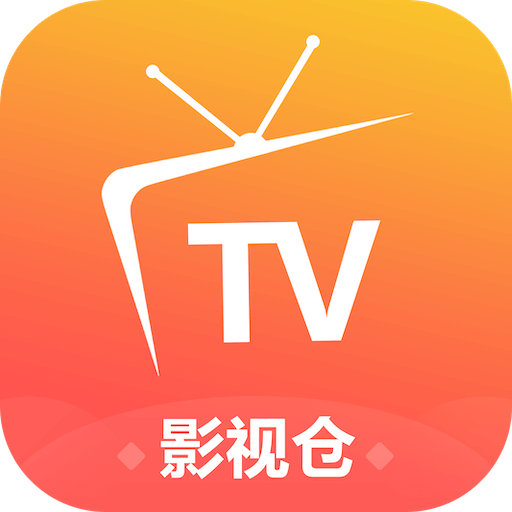 影视仓tv版官方5.0.29 v5.0.29