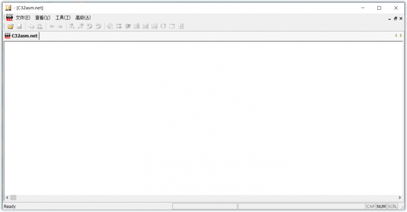 C32Asm(免费反汇编工具)v2.0.1 绿色中文版-第2张图片-460G