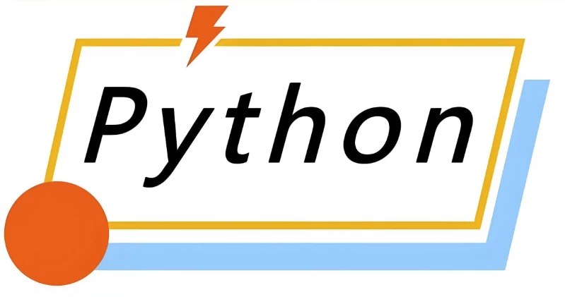 Python基础趣讲精练 - 带源码课件