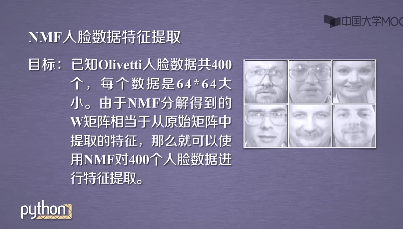 Python学习全套课程（入门+数据分析+爬虫+云端开发+游戏开发+科学计算+机器学习）-第1张图片-460G