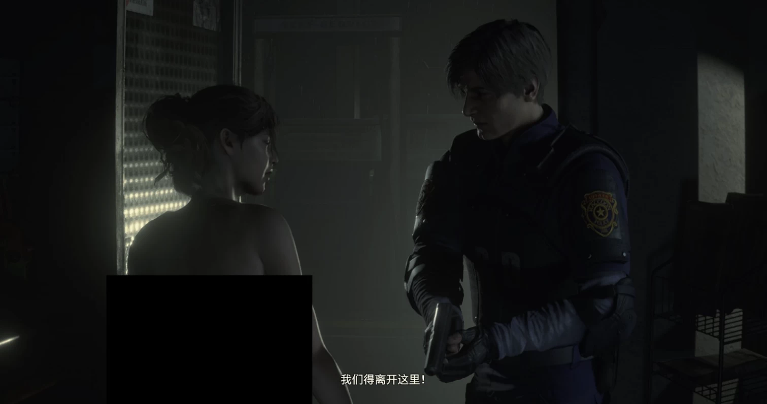 《生化危机2：重制版 黄金版》轻度R18MOD整合（可修改无R18）-新版本支持光线追踪-整合全部DLC-国语配音-第2张图片-460G