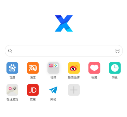 X浏览器 4.8.0.866 谷歌版