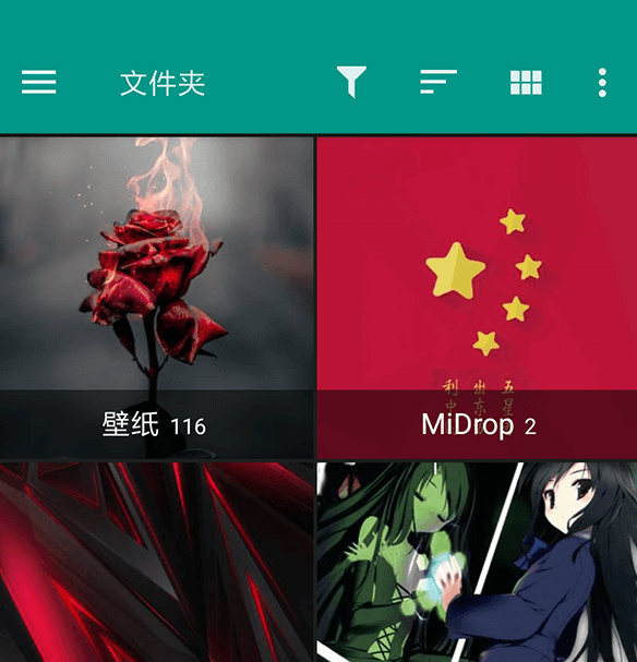 F-Stop Gallery Pro v5.5.127 for Android 解锁专业版