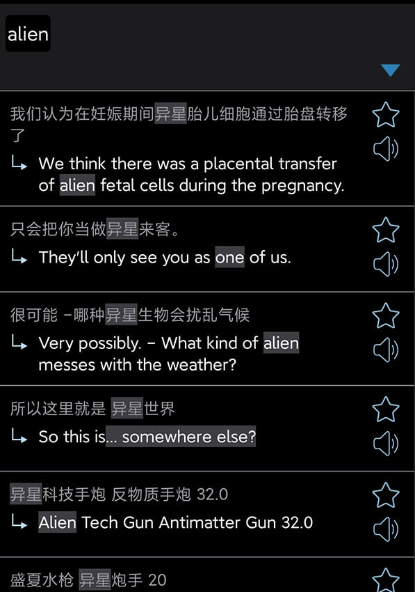 Reverso Translation Dictionary Premium「Reverso翻译和学习」v12.4.0 for Android 解锁高级版