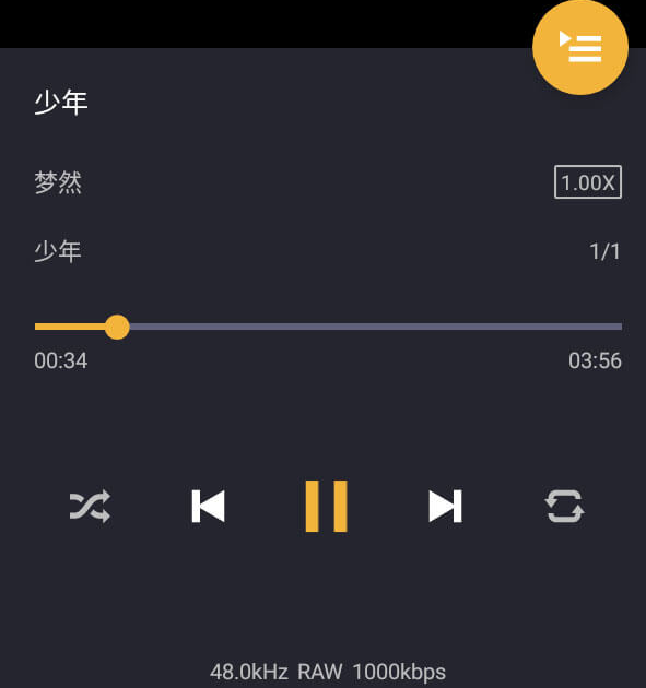 脉冲音乐播放器高级版「Pulsar+」 v1.12.9 for Android 直装付费修改版