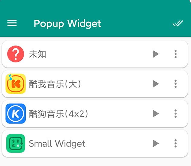 Popup Widget 3 v3.7.5 for Android 修补版