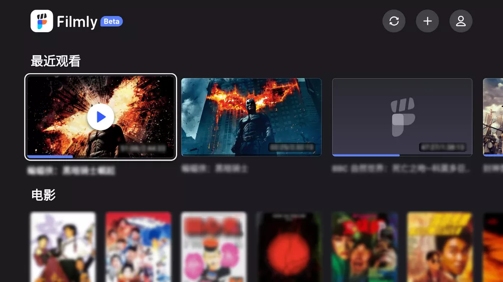 FilmlyTV v1.3.3 支持直连网盘视频自动匹配海报-第3张图片-460G