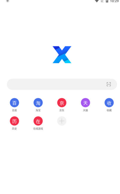 X浏览器 4.8.1 GooglePlay