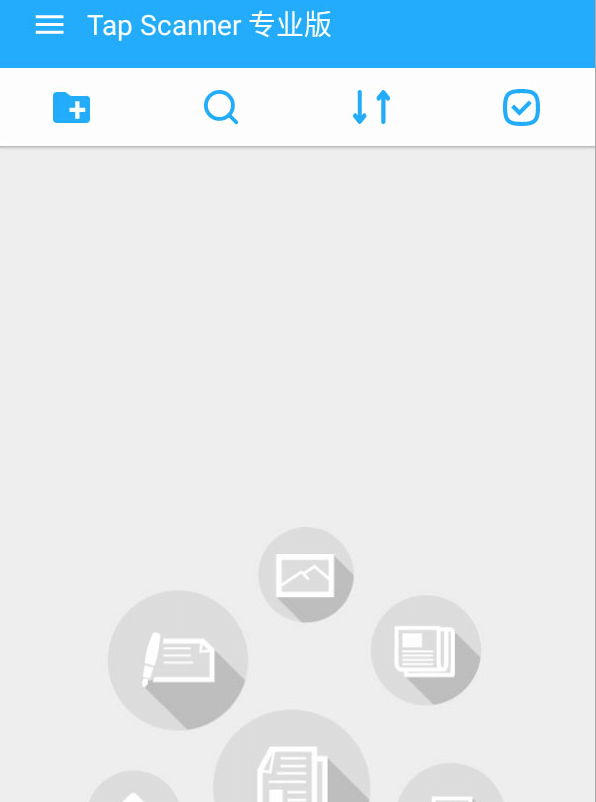 TapScanner Premium v3.0.37 for Android 解锁专业版 「+汉化版」