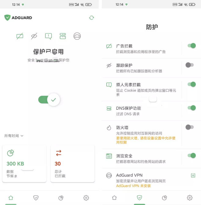 AdGuard v4.6.81 广告拦截器_高级版