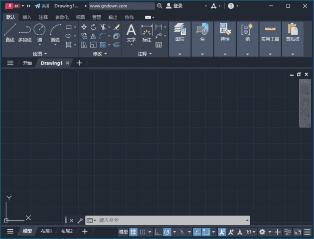 Autodesk AutoCAD LT(精简版CAD软件) v2024.1.6 中文破解版