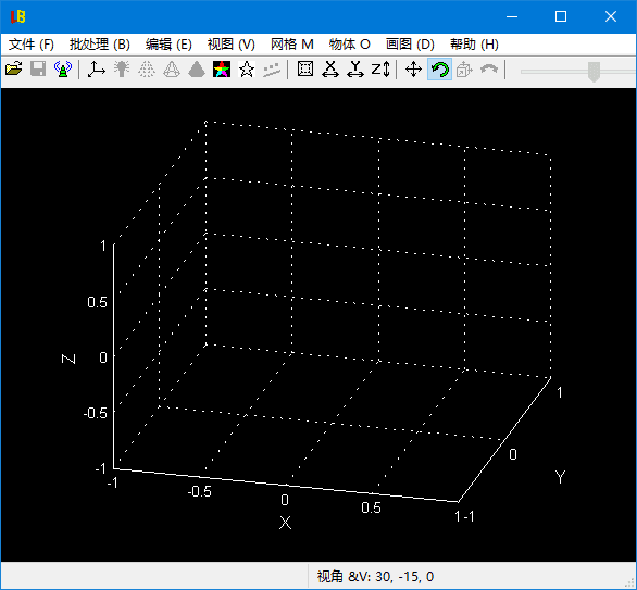 LuBan 3D(专业的3D建模软件) v23.10.2024 多语便携版