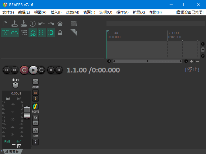 REAPER(数字音频工作站软件) v7.27 中文绿色版