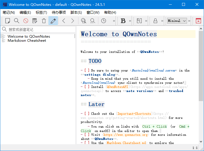 QOwnNotes(跨平台笔记应用程序) v24.11.0 中文绿色版