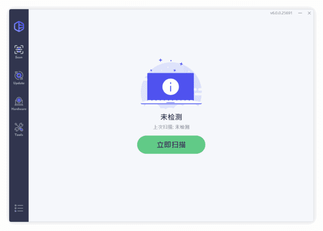 DriverEasy(驱动更新软件) v6.1.1.29776 多语便携版