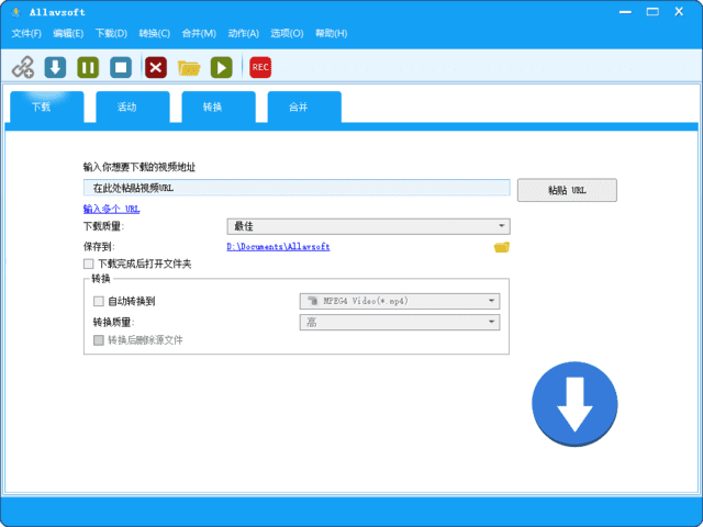 Allavsoft(在线视频下载工具) v3.27.6.9075 多语便携版-第1张图片-460G