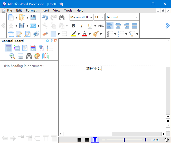 Atlantis Word Processor(文字处理软件) v4.4.2.1 便携版