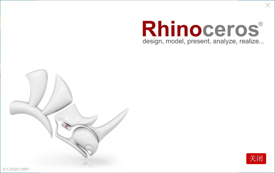 Rhinoceros v8.13.24317.13001 三维建模软件