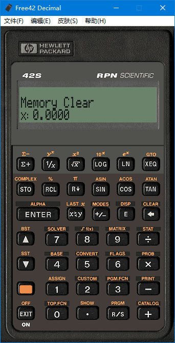 Free42(HP-42S 科学可编程计算器) v3.1.10 汉化绿色版-第1张图片-460G