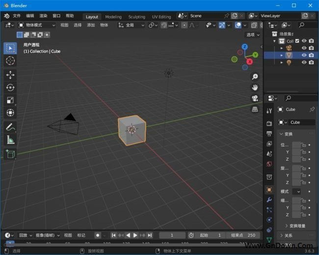 Blender(免费开源3D建模工具) v4.3.0 中文绿色版